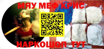 альфа пвп VHQ Лесосибирск