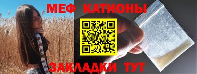альфа пвп VHQ Лесосибирск