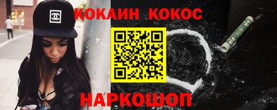 jwh Ликино-Дулёво