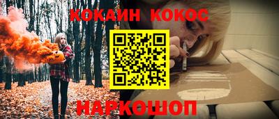 jwh Ликино-Дулёво