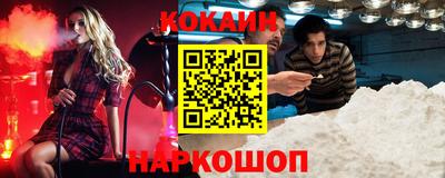 jwh Ликино-Дулёво