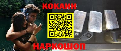 альфа пвп VHQ Лесосибирск