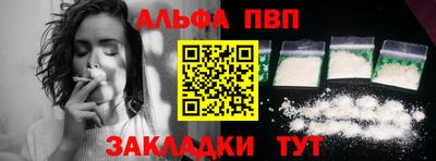 jwh Ликино-Дулёво