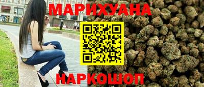 таблы Ливны