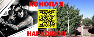 jwh Ликино-Дулёво
