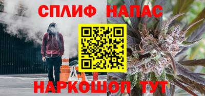 таблы Ливны