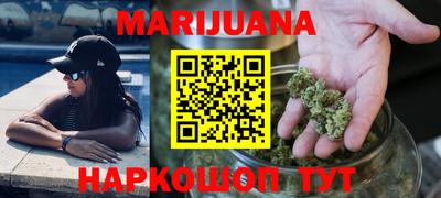 таблы Ливны