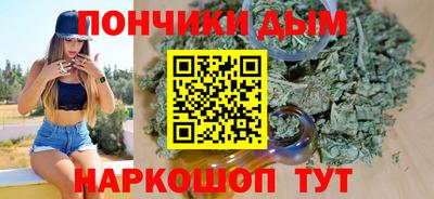 альфа пвп VHQ Лесосибирск