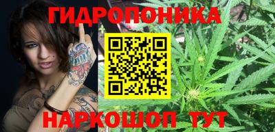 jwh Ликино-Дулёво