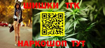 jwh Ликино-Дулёво