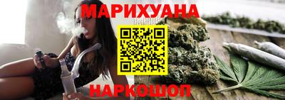 альфа пвп VHQ Лесосибирск