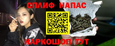 jwh Ликино-Дулёво