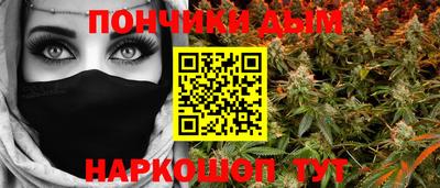 jwh Ликино-Дулёво