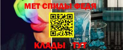 альфа пвп VHQ Лесосибирск