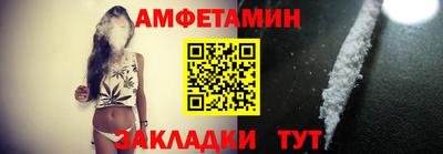 jwh Ликино-Дулёво