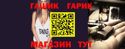 jwh Ликино-Дулёво