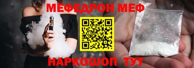 альфа пвп VHQ Лесосибирск
