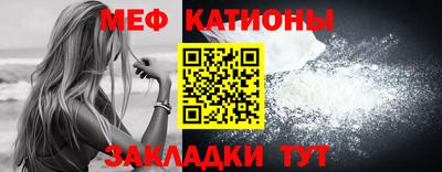 jwh Ликино-Дулёво
