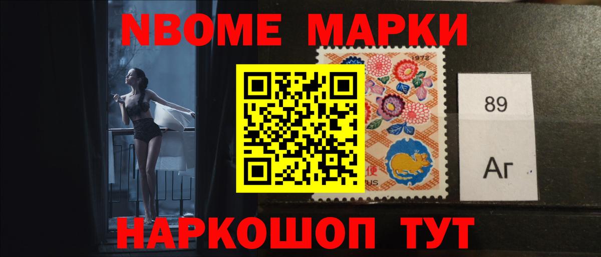 Лсд 25 экстази  LSD-25 экстази кислота  Лсд 25 экстази ecstasy  Вход с VPN  Конаково 