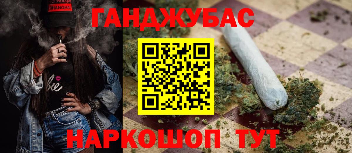 Марихуана ГИДРОПОН  Конопля сатива  Вход с VPN  Шишки марихуана марихуана  Конаково 